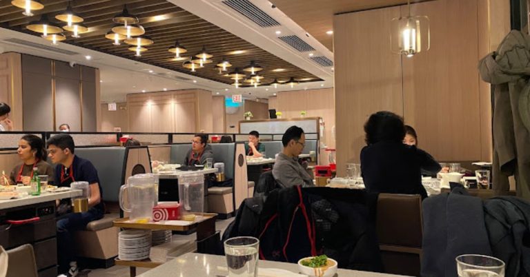 Haidilao HotPot Chicago Inc Menu USA